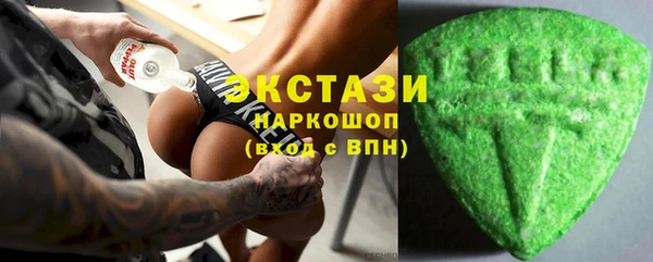 винт Баксан