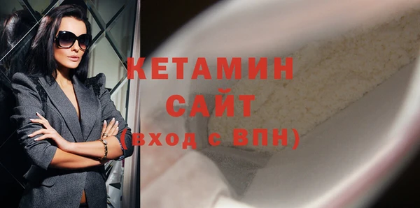 спиды Белоозёрский