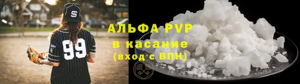 твердый Беломорск