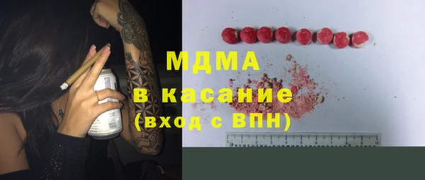 винт Баксан