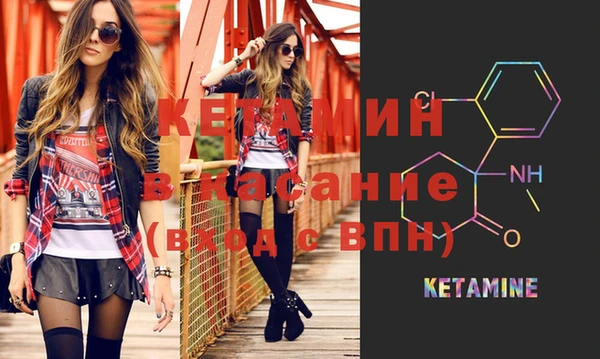 винт Баксан