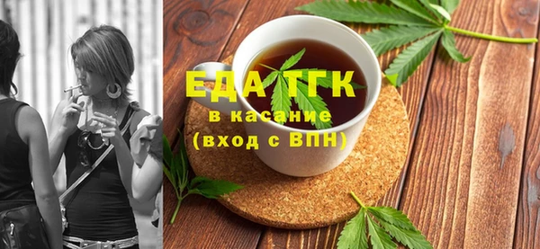 твердый Беломорск