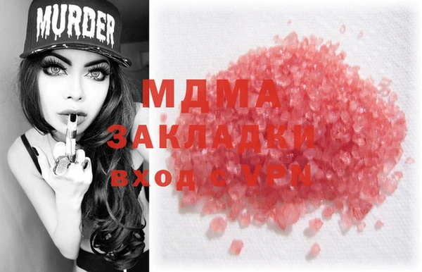 винт Баксан