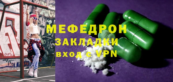 винт Баксан
