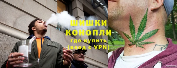 скорость Белокуриха