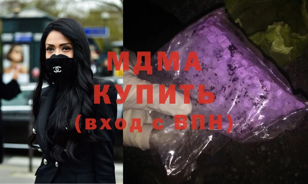 скорость Белокуриха
