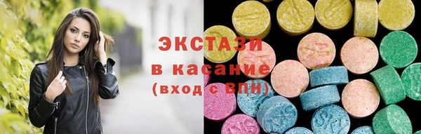 винт Баксан