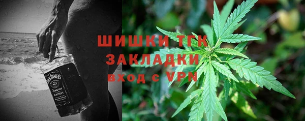 винт Баксан