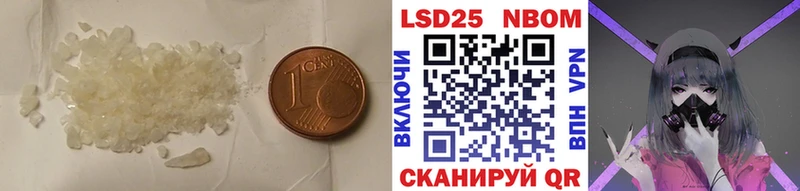Лсд 25 экстази ecstasy  KRAKEN как войти  Пыть-Ях 