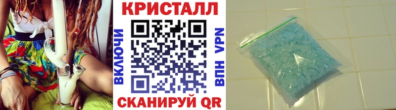 Первитин винт  гидра вход  Пыть-Ях 