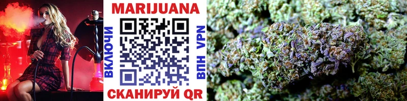 ссылка на мегу ссылки  Пыть-Ях  Марихуана Ganja 